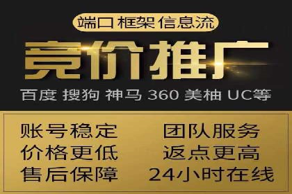 小红书信息流广告策略调整：基于用户行为的案例研究